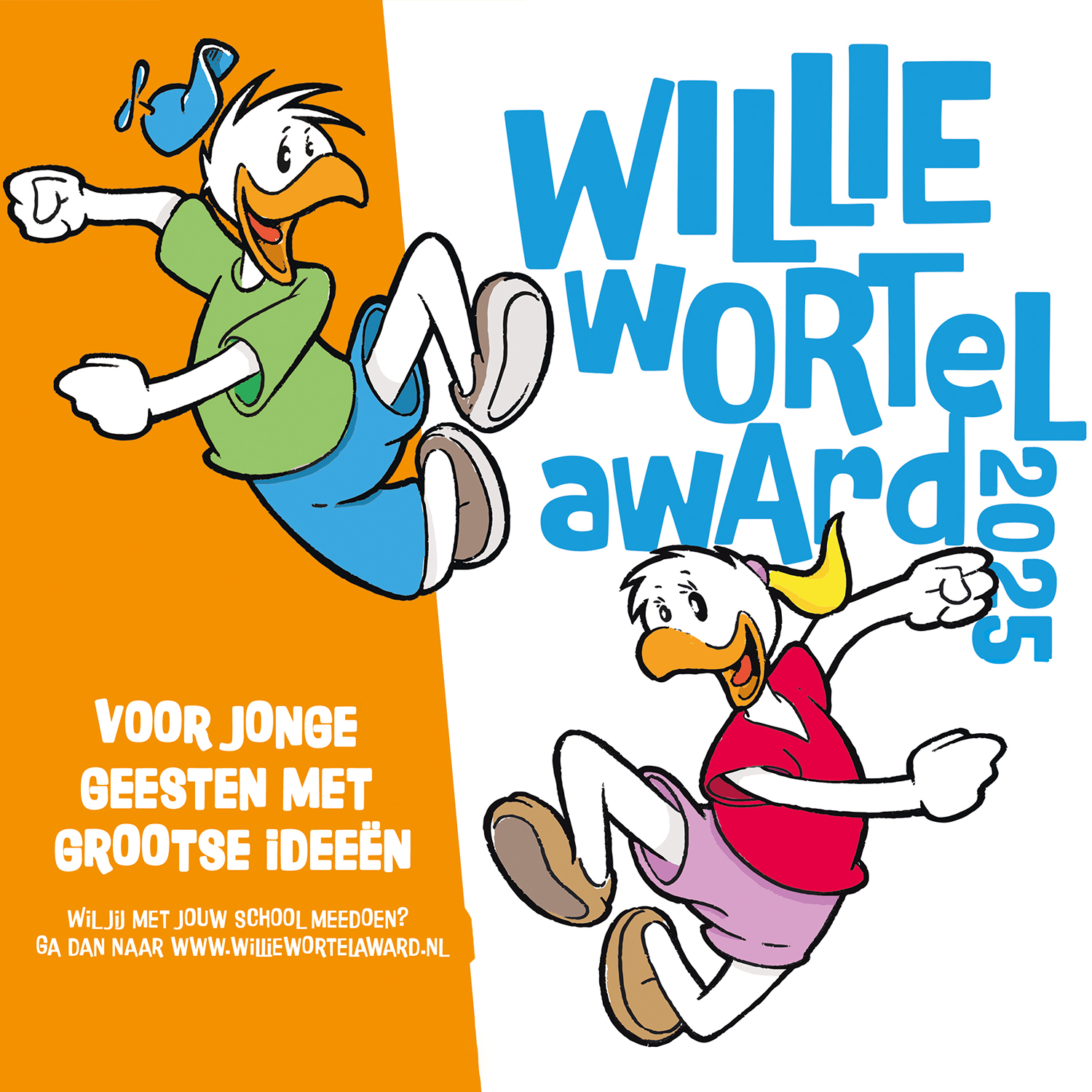 Willie Wortel Award